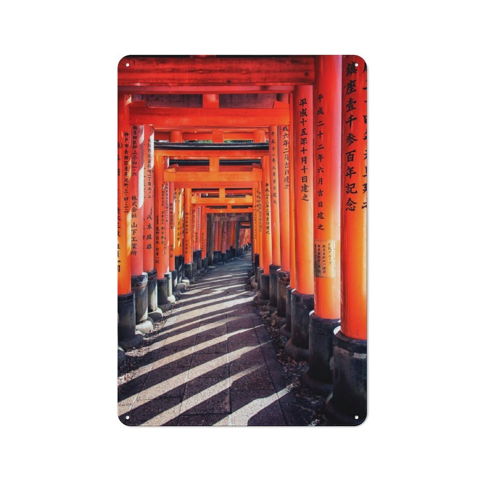 Junmoney Shrine In Kyoto For Lounge Or Reading Corner, Vintage Metal Sign 30X20cm, For Cooler-Season Styling In Lounge And Reading Corner