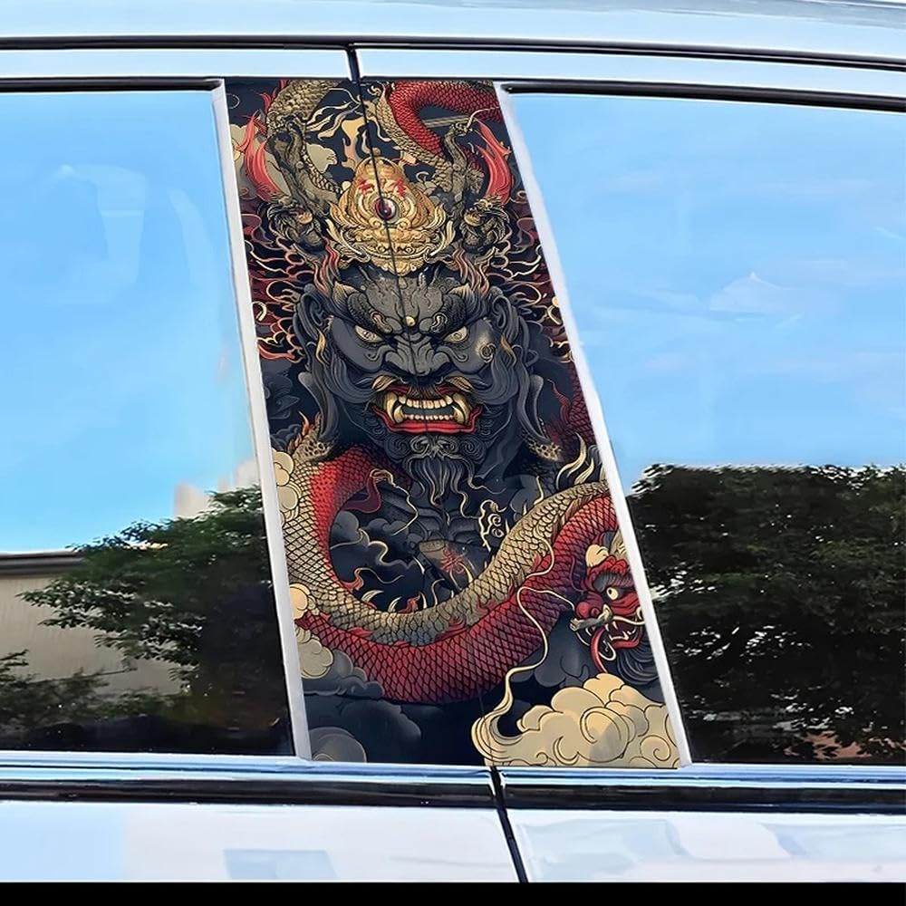 Body Parts 2pcs Car Door Pillar Decoration Sticker House Guardian Beast Pattern Scratch Resistant Film