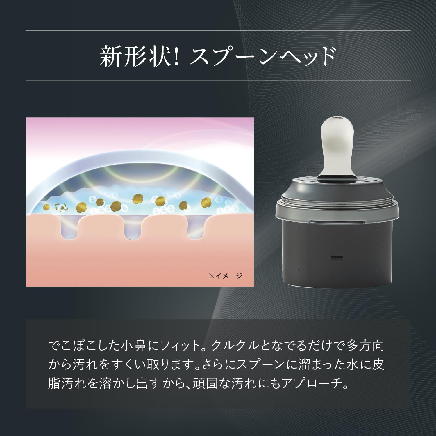 Amazon.co.jp: YA-MAN (ヤーマン): フェイスケア