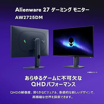 中古 使用期間1週間程 Dell Alienware AW2725DM 中古 使用期間1週間程