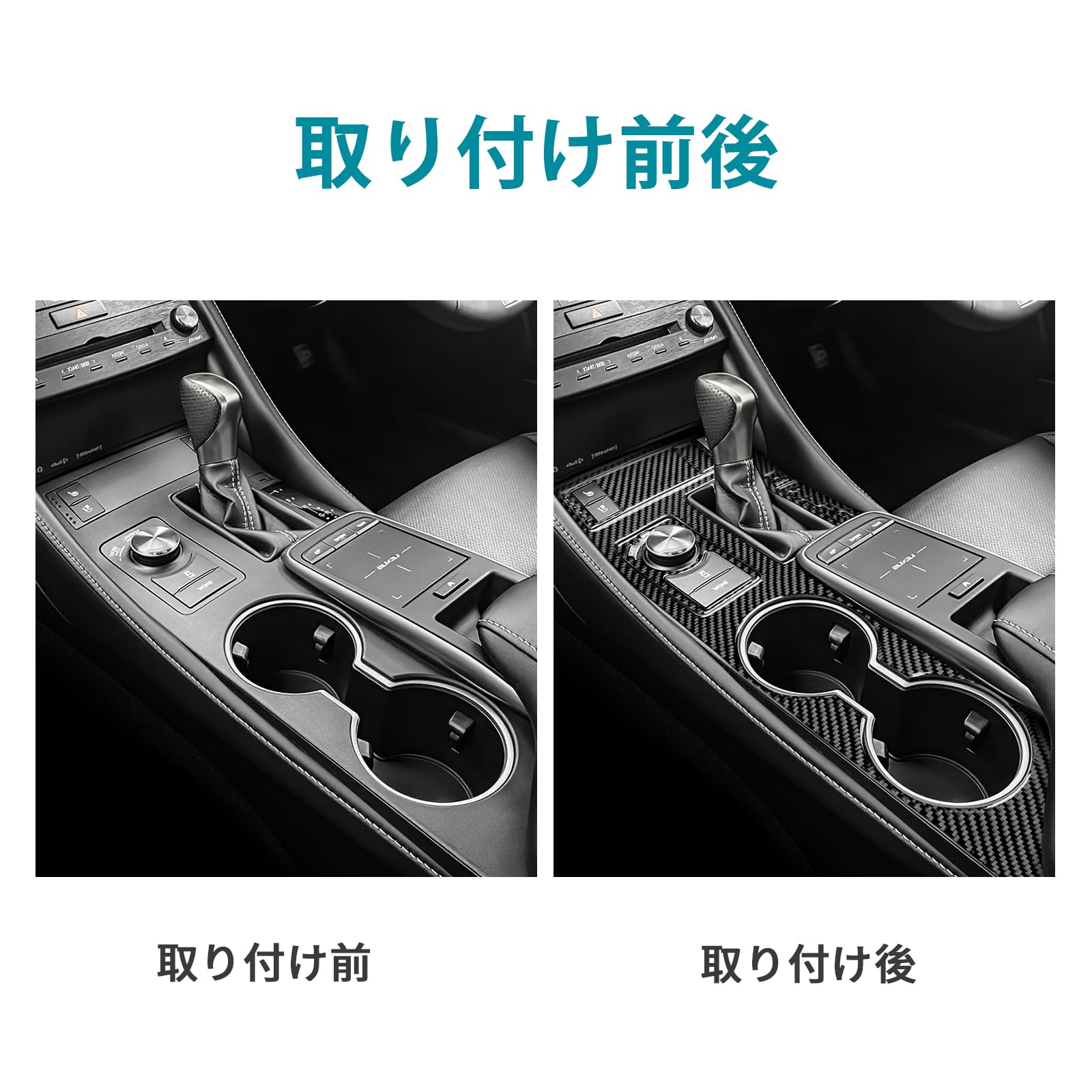 Amazon.co.jp: AIRSPEED レクサス RC RCF RC300 RC300h RC350 RC200T 