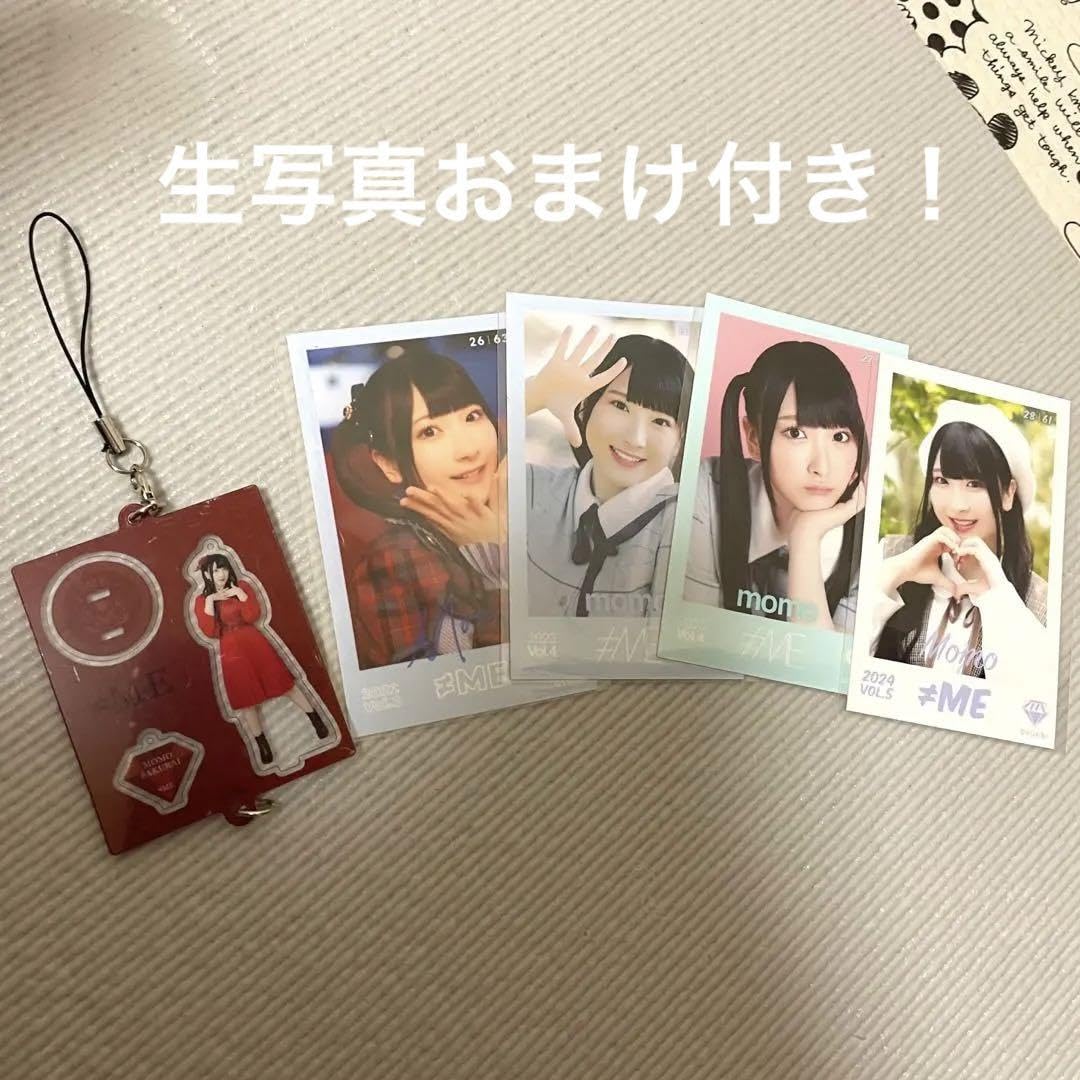 ノイミー 櫻井もも ミニくじ ミニフォト 生写真 セット Amazon.co.jp: ノイミー 櫻井もも ミニくじ ミニフォト : おもちゃ