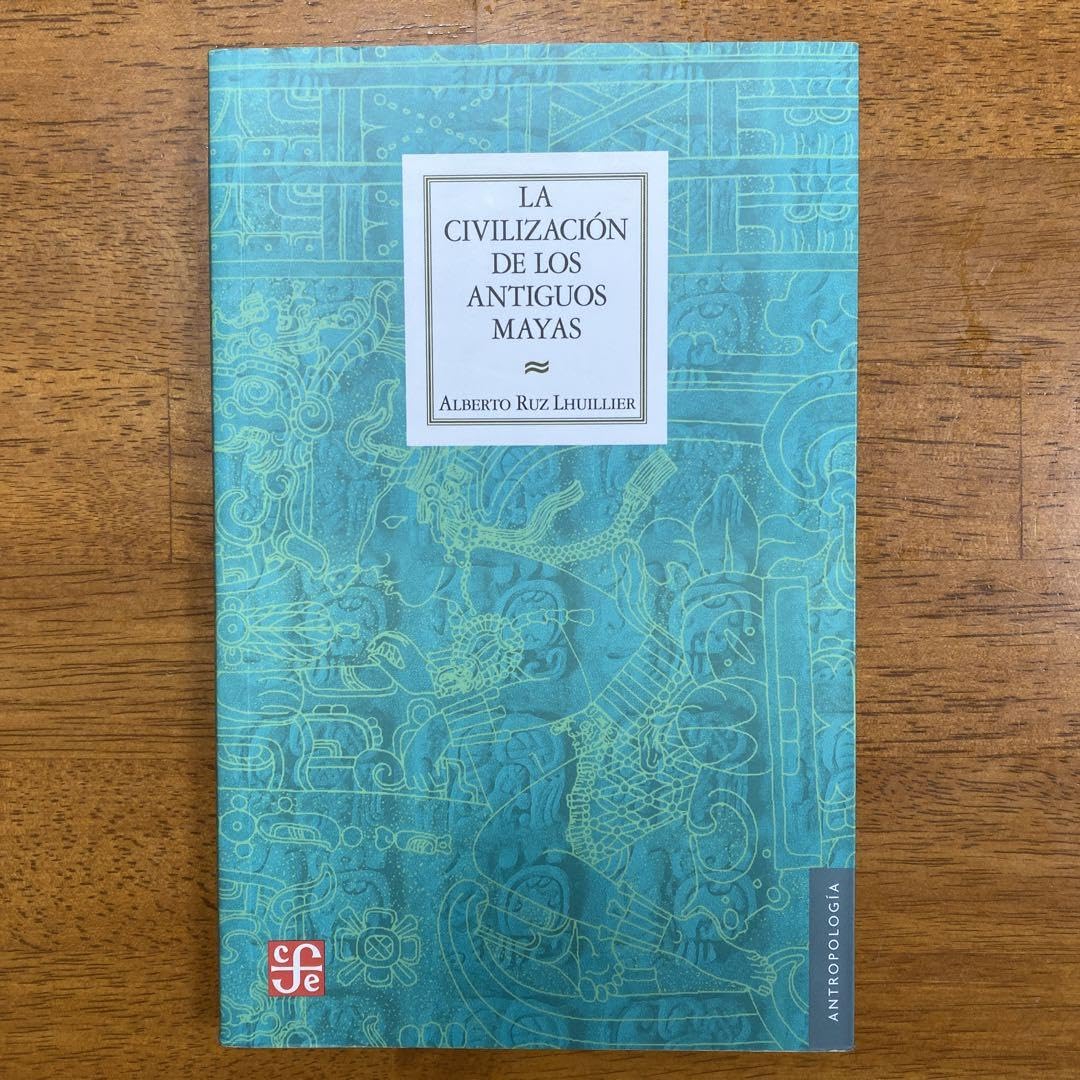 Amazon.co.jp: スペイン語 古代マヤ文明 : 文房具・オフィス用品