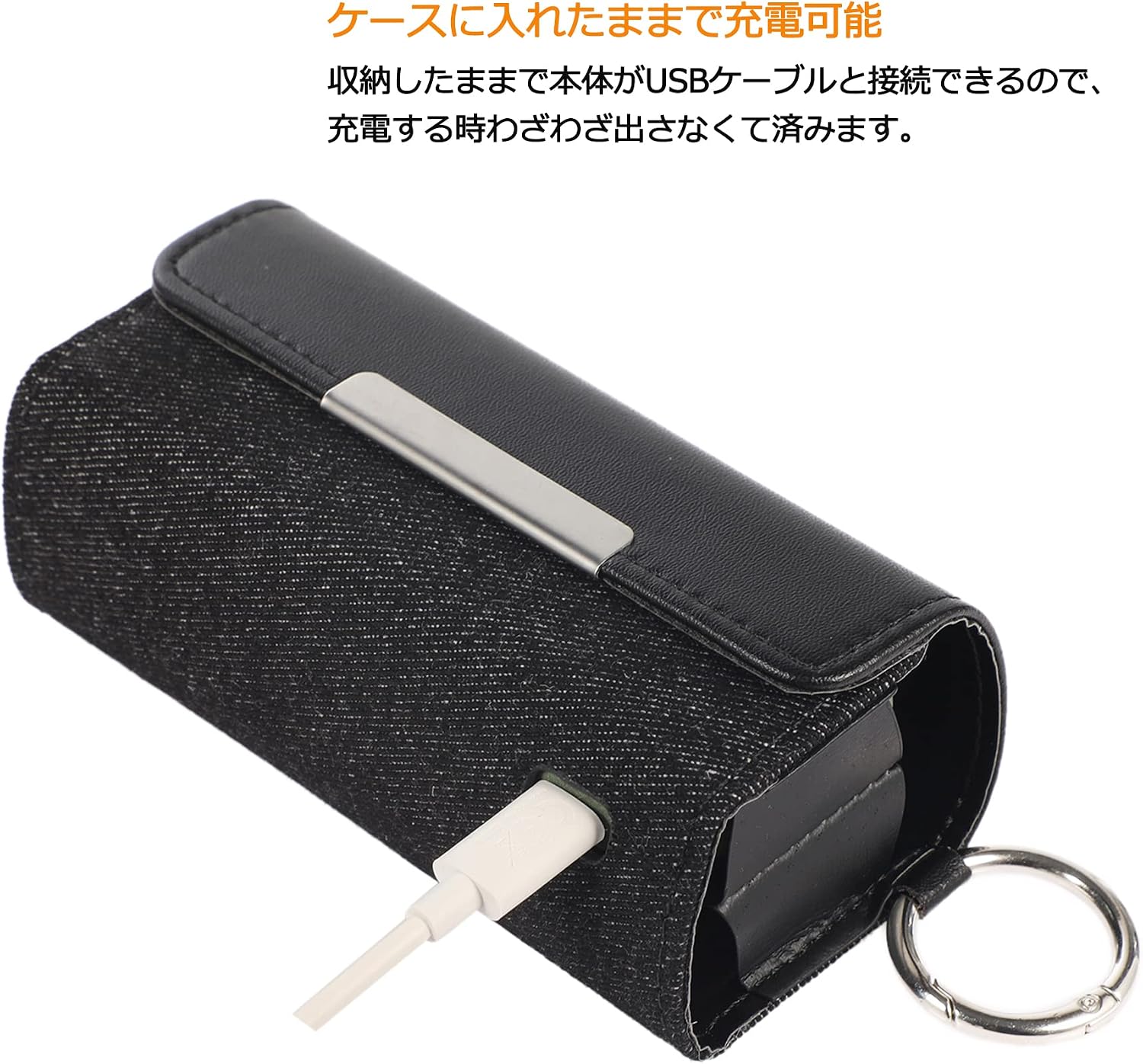 期間限定ポイント5倍 に適用 収納カバー 専用ケース アイコスイルマカバー Iqos 3 0 カバー カラビナ付き ケース Multi ケースアイコス イルマ 期間限定ポイント5倍 に適用 収納カバー 専用ケース アイコスイルマカバー Iqos 3 0 カバー カラビナ付き ケース Multi ケースアイコス イルマ