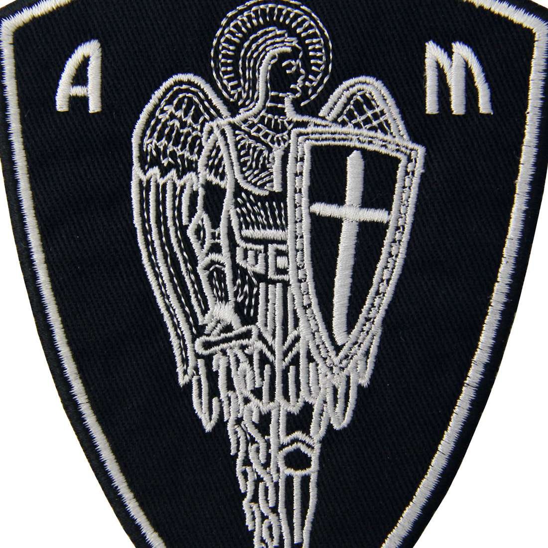 Amazon.com: Saint Christian Archangel St.Michael Protection