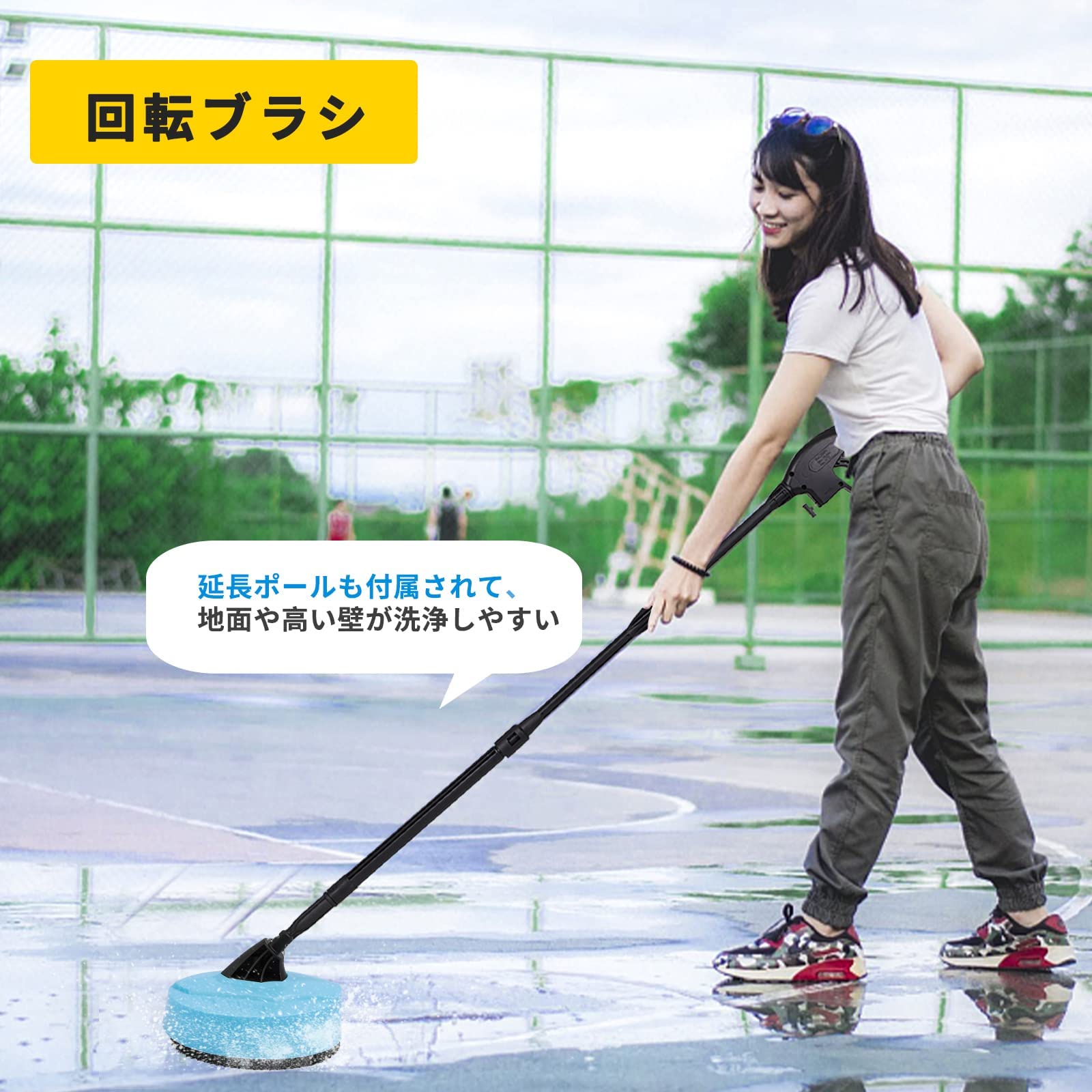 家庭用高圧洗浄機要りませんか？ Amazon | 【改良】圧洗浄機 家庭用高圧洗浄クリーナー ハンディ