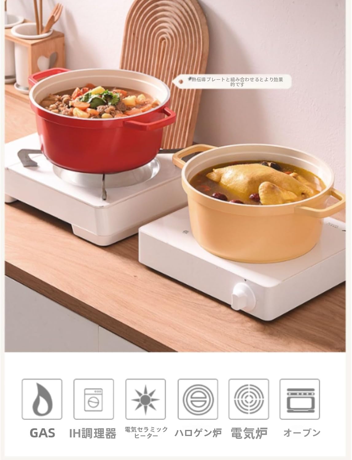 LAJOKINGホーロー鍋深型カレー鍋対応ガスヒーター使用可能蓋付き焦げ付き防止お手入れ簡単すき焼き調理に最適 (20cm,グリーン