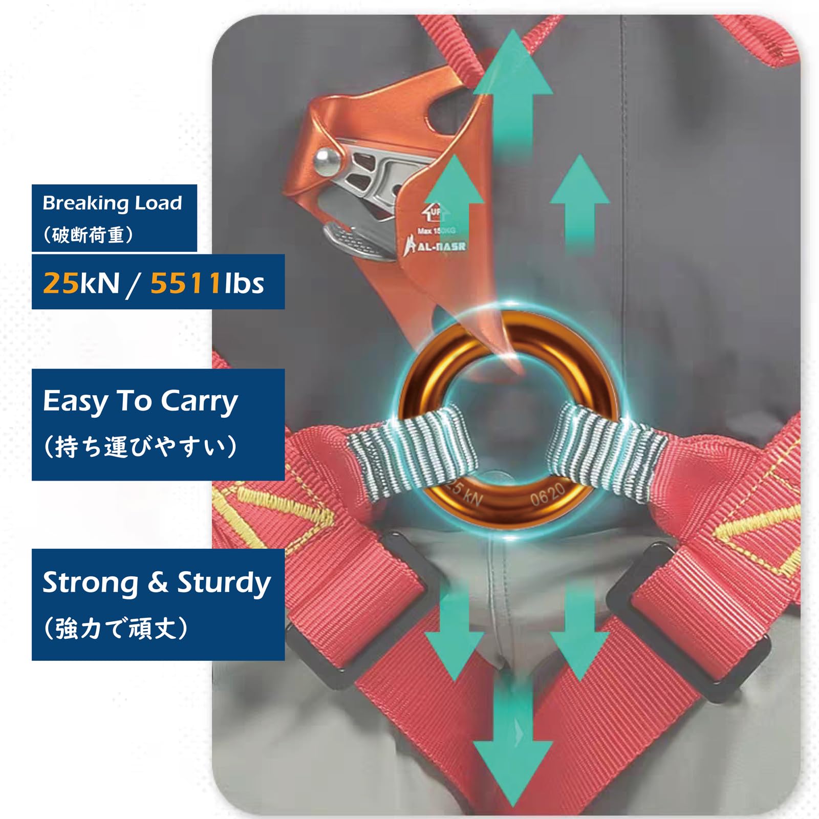 TRIWONDER Descensor de Escalada Aluminio 35KN Rappel Figura 8 Accesorio