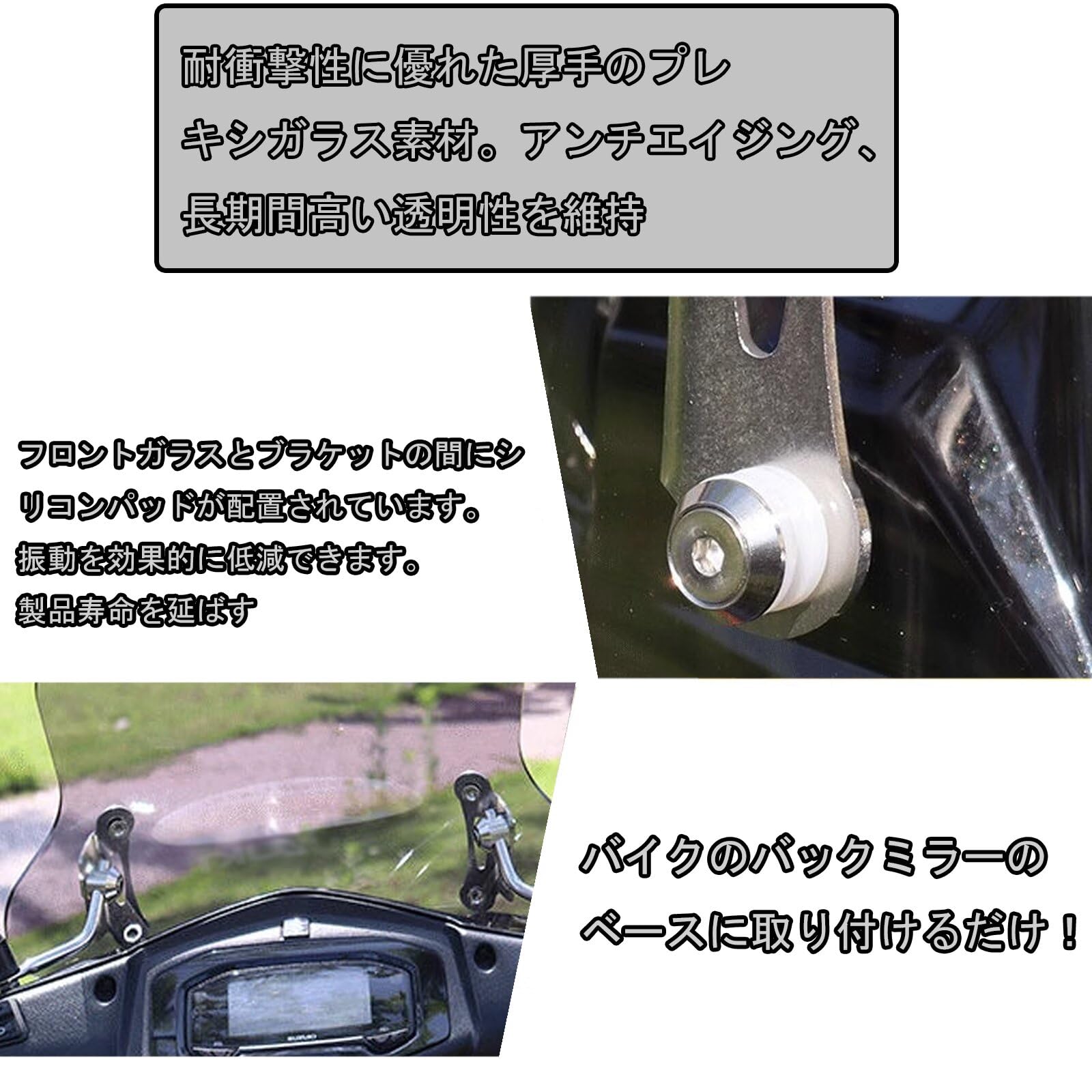 Amazon | KAGEFUNE For アドレス110 Address 110 2025 用 バイク用