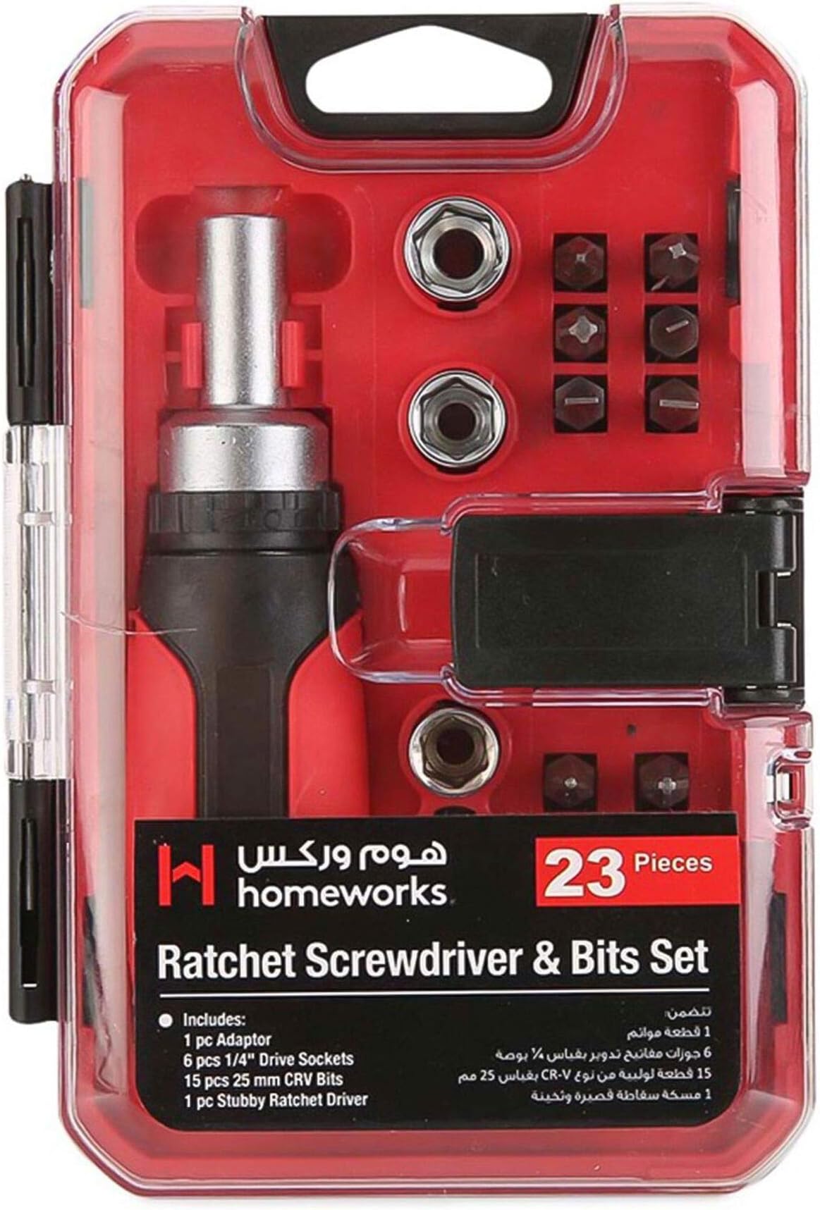 HomeworksRatchet Screwdriver & Bits Set (23 Pc.)