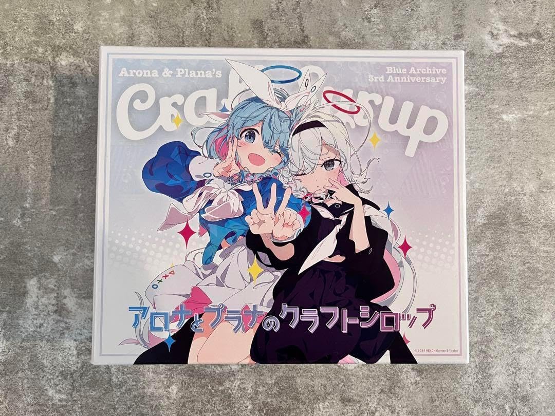 トリノライン ブラックサンタ・シロップ+オマケグッズのセット