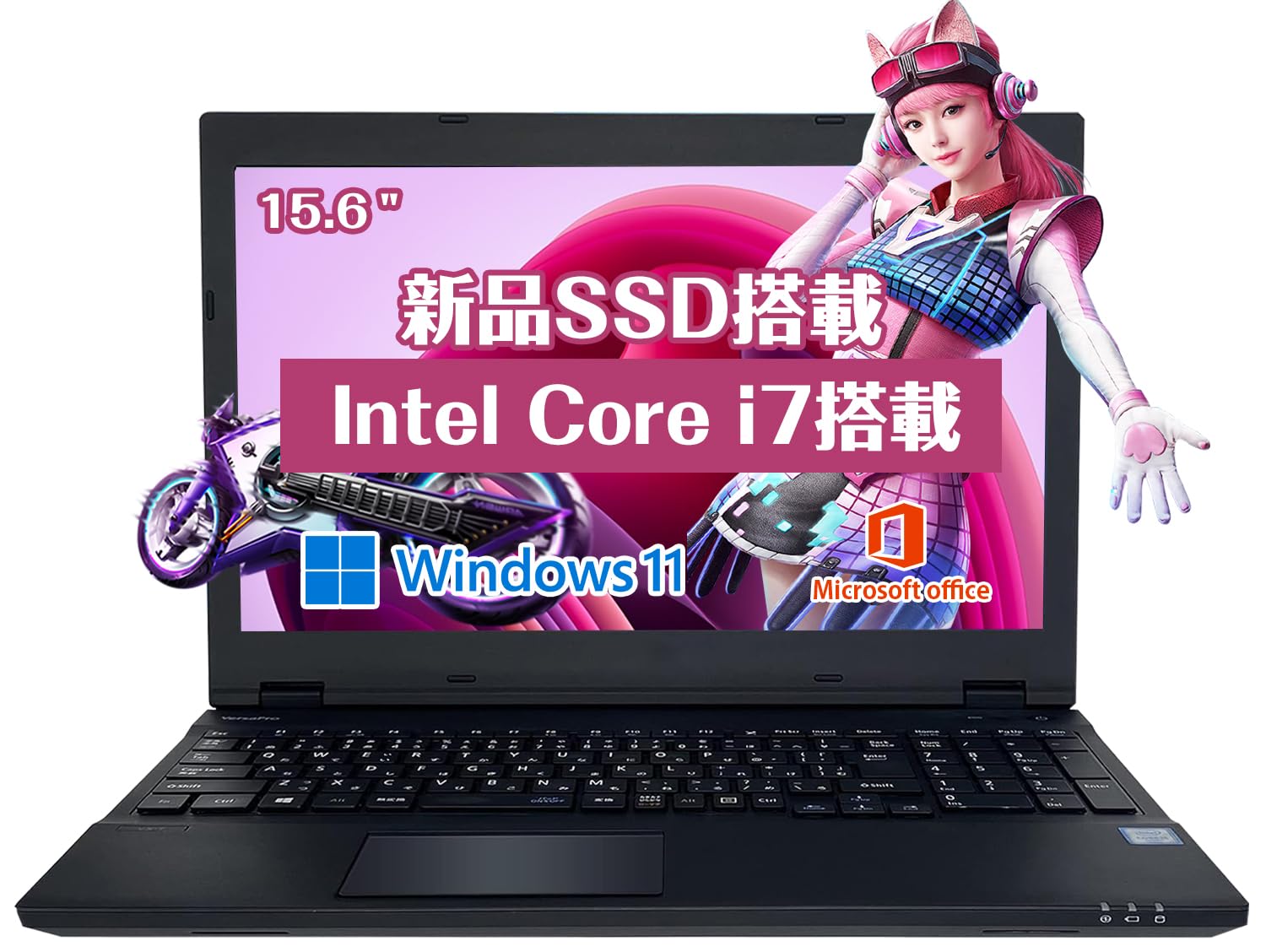 Amazon.co.jp: 【整備済み品】 NEC ノートパソコン VKシリーズ □第2  