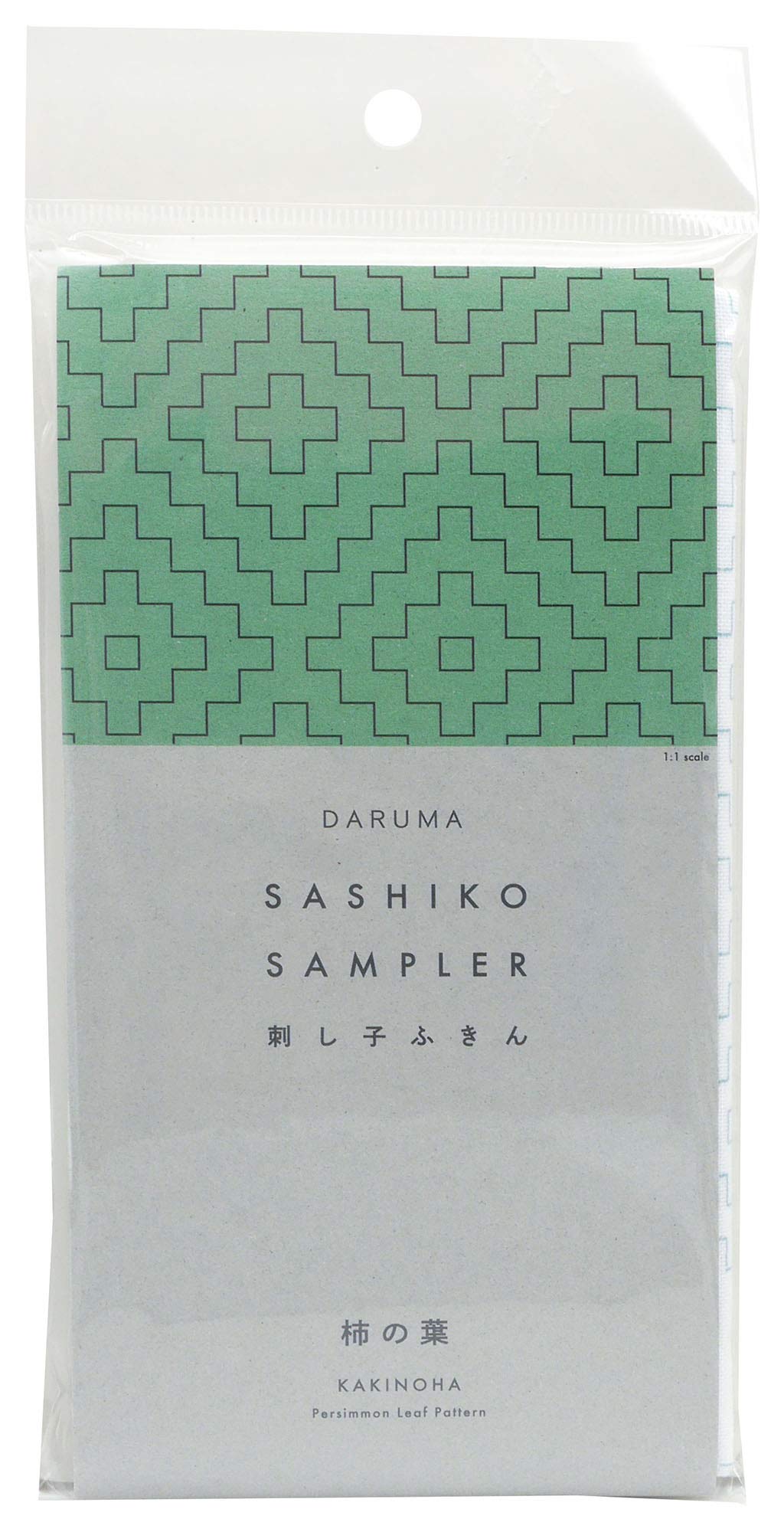 Yokota Daruma Sashiko Cloth Sashiko Fabric - Pre-Printed Sashiko Sampler - White with English Instruction Inside (White KAKINOHA)