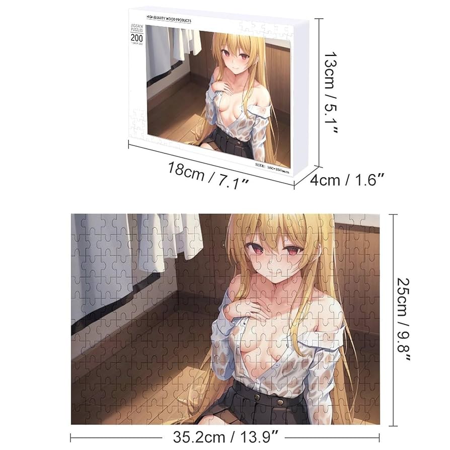 Amazon.co.jp: ジグソーパズル ユエ ありふれ 200ピース 脳