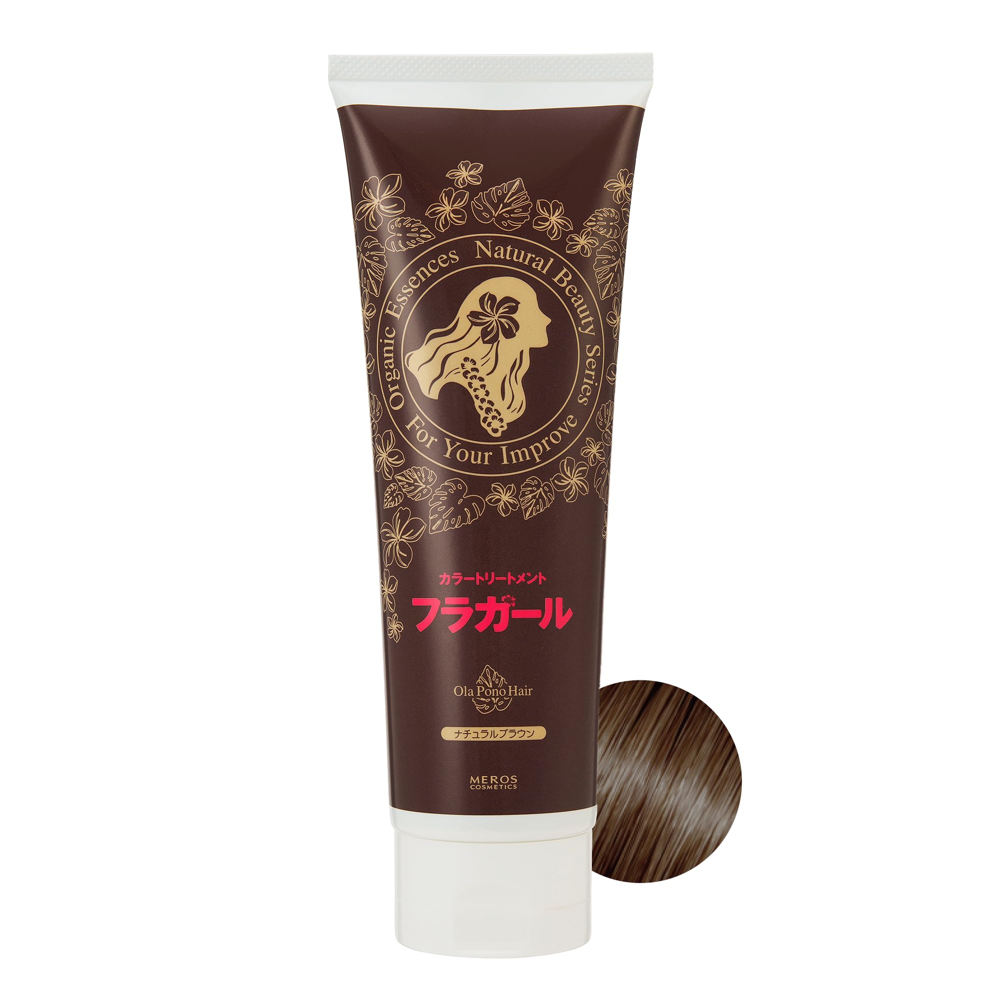 Amazon | フラガール カラートリートメント ナチュラルブラウン 250g