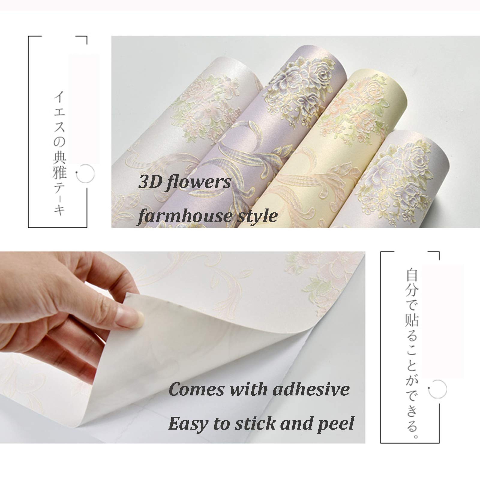 Carta da parati Carta Da Parati Autoadesiva, Stile Pastorale Carta Da Parati Non Tessuta, Adesivi Per Decorazione Della Parete Del Modello 3D Per Soggiorno E Camera Da Letto, 0.53x3m / 0.53x6m / 0.53x