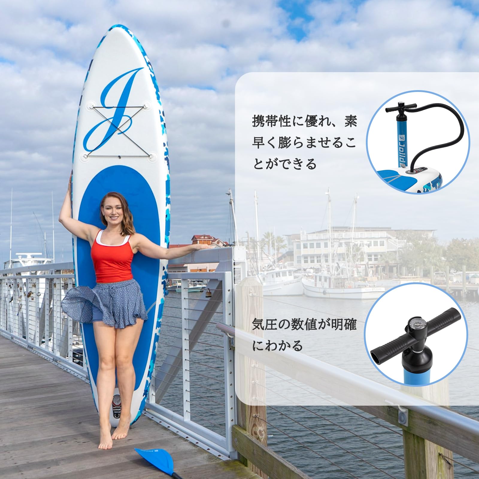 Amazon | jolldo SUP サップ 両用SUP アップパドルボード スタンド 