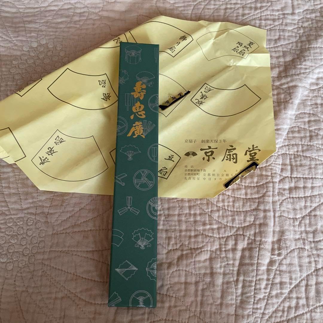 【希少•極美品】シアーズ：72241シングルマントルランタン（1972年4月製） 希少•極美品】シアーズ：72241シングルマントルランタン（1972年