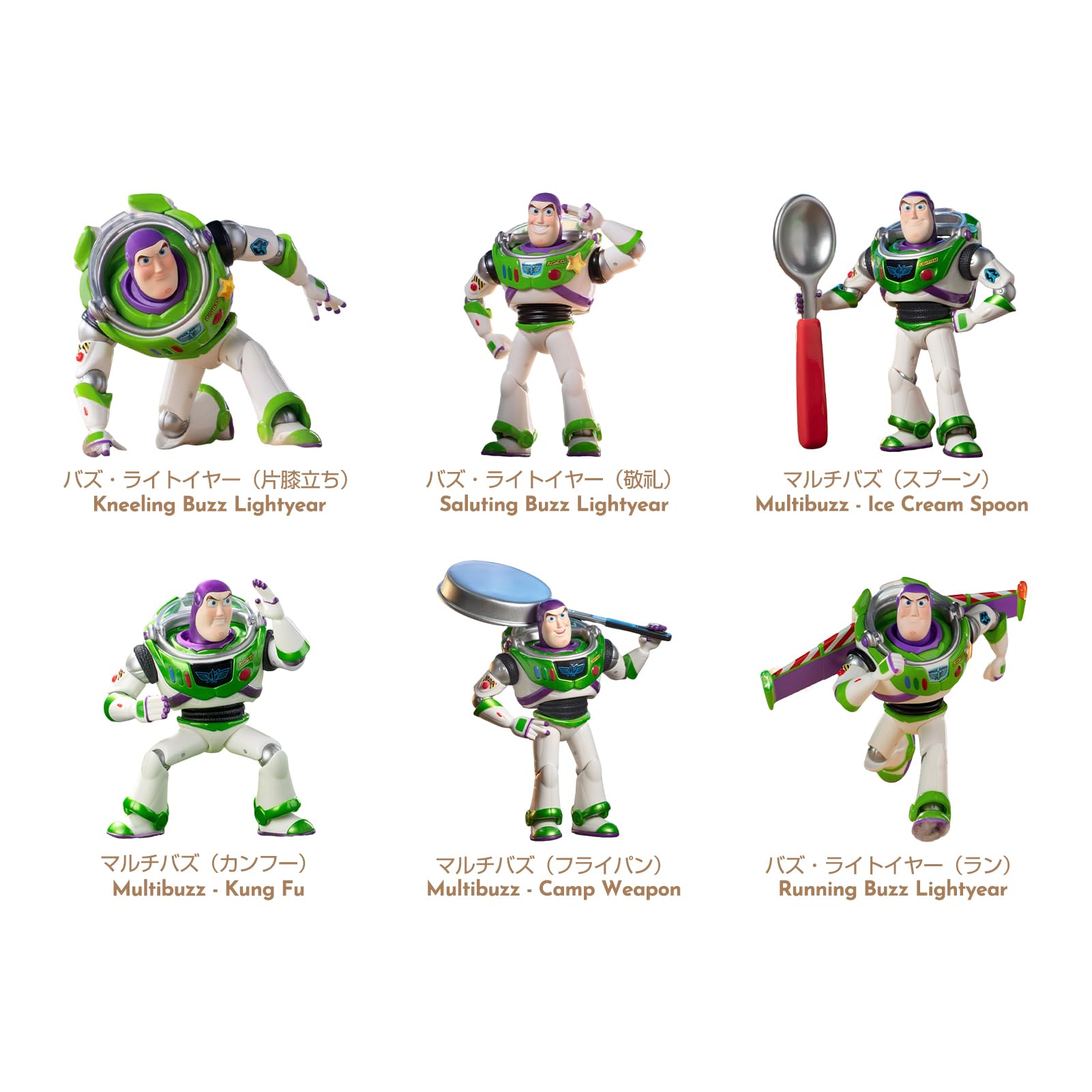 Amazon.co.jp: TOP TOY: New製品