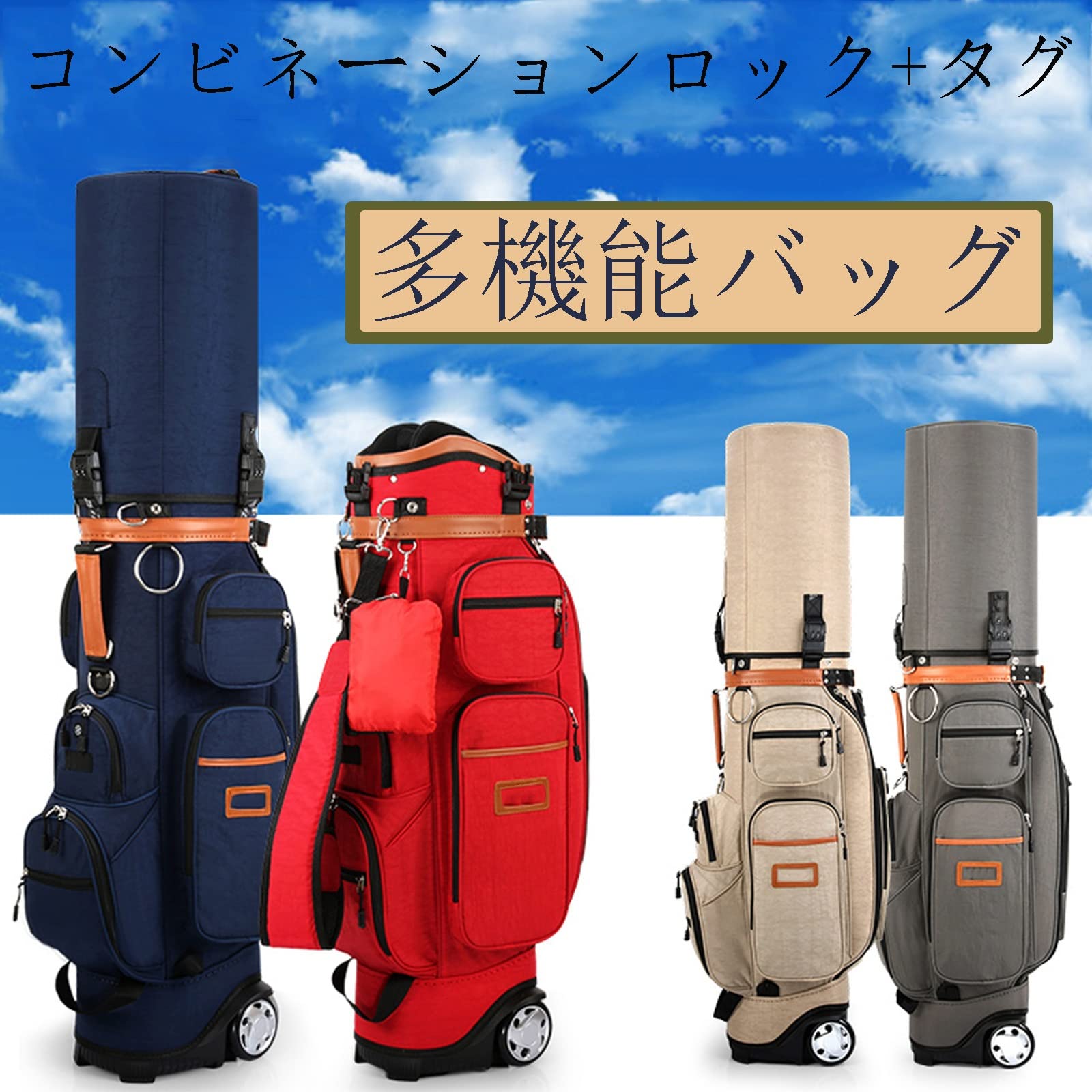 デサント ゴルフ スタンド式 キャディバッグ９.５型 新品！ デサント スタンドキャディバッグ デサントゴルフ スタンド