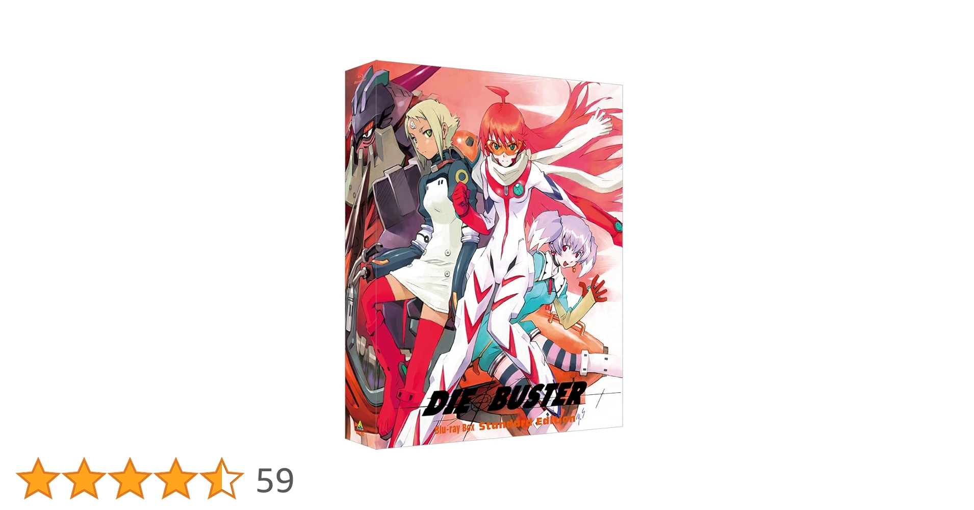Amazon.co.jp: トップをねらえ2！ Blu-ray BOX Standard Edition