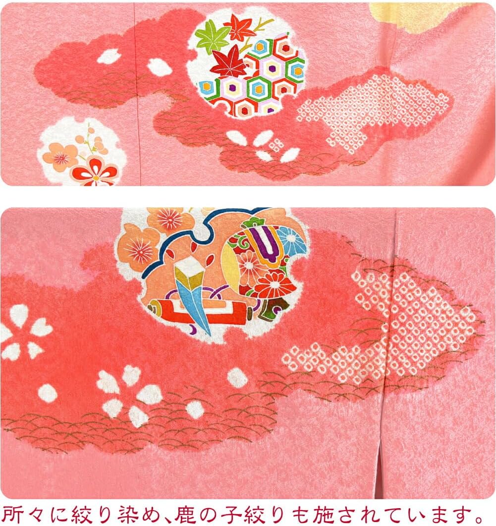 着物 7歳 日本製 [なごみや] 逸品 正絹 大四つ身 手描き友禅 雲取りに鼓七宝 比翼なし 祝い着 大四ツ身 十三参り 高 【ファッシ】