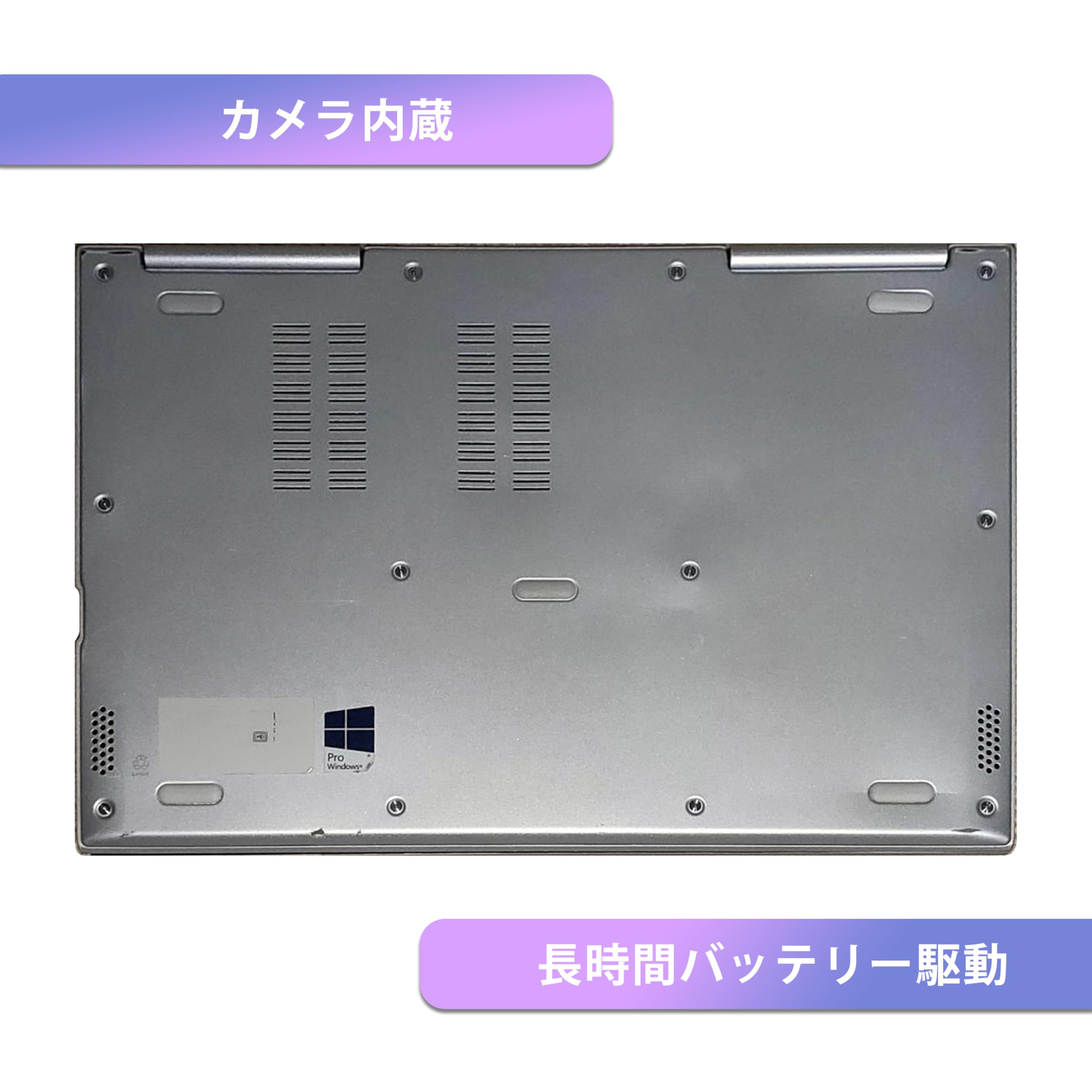 Amazon.co.jp: 【整備済み品】 【超軽量薄型モデル 持ち運び便利 13.3