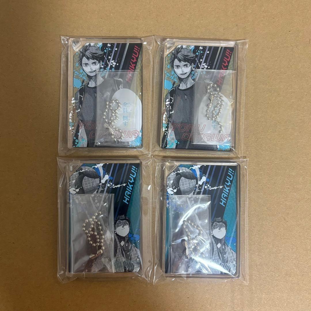 ドミノ風アクリルキーホルダー 及川徹