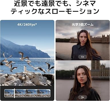DJI Osmo Pocket 4P Standard Combo + 1 Year Extended Premium Support Dual Lens 4K Vlog Camera, 1 CMOS