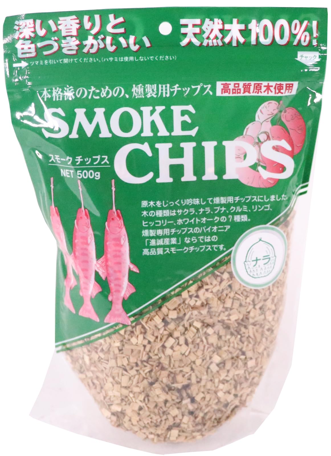 Amazon.co.jp: 進誠産業 スモーク・チップ ナラ(約500g