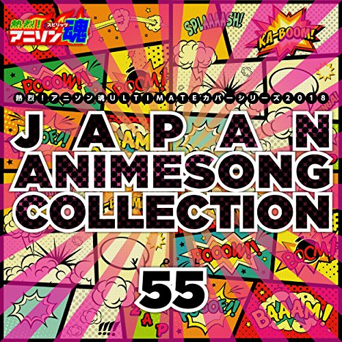 DAY x DAY (銀魂°)