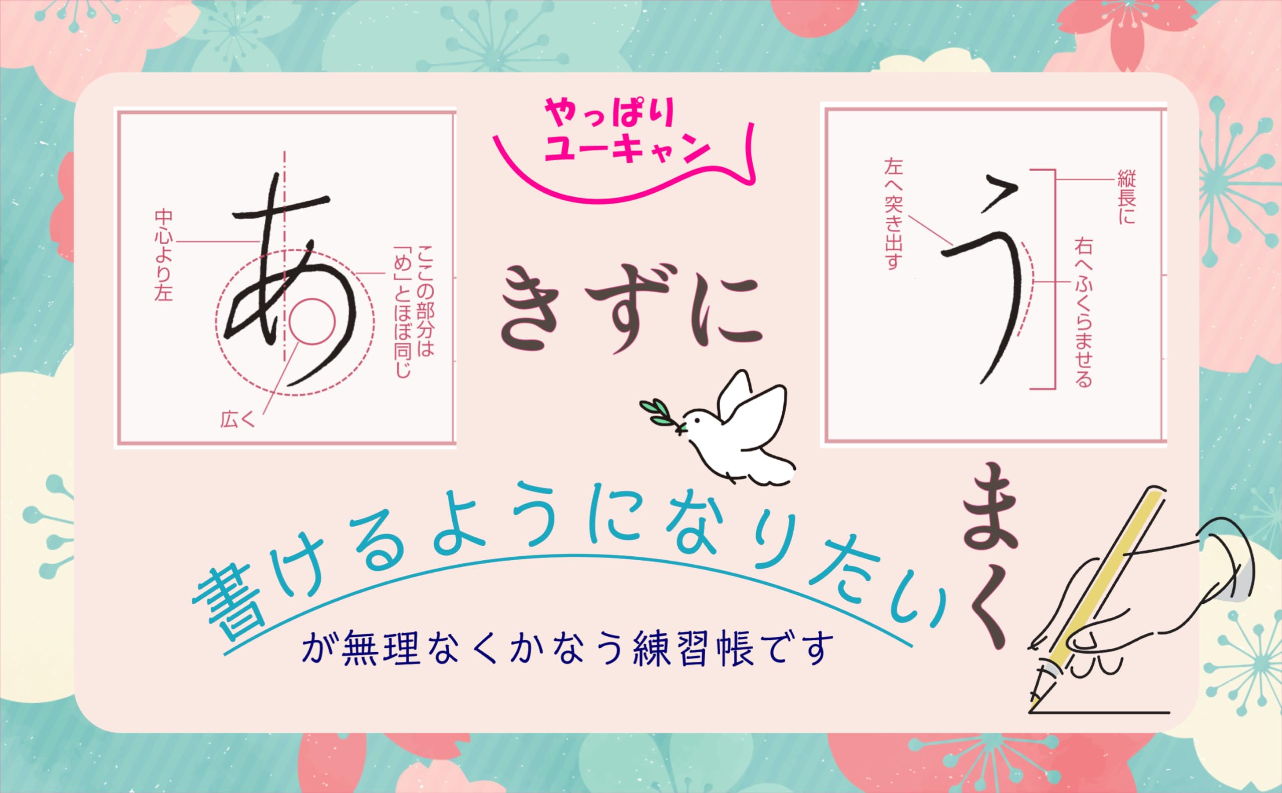 鈴木啓處筆　花鳥圖　紙本肉筆　掛軸　送料込み251029 Amazon.co.jp: 鈴木 啓水: 本、バイオグラフィー、最新アップデート 絵画