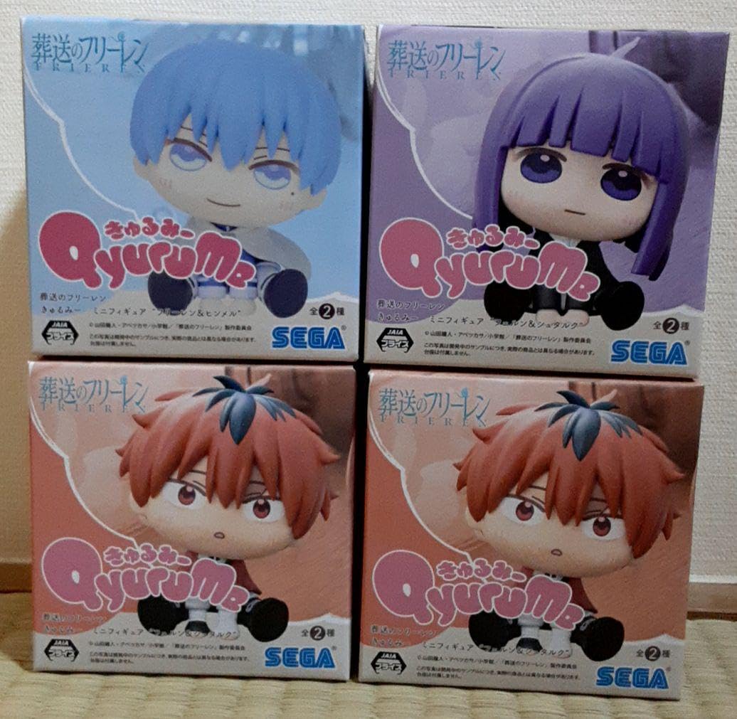 Amazon.co.jp: きゅるみー 葬送のフリーレン 4点セット : おもちゃ
