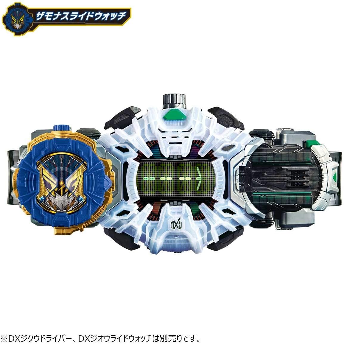 BANDAI Kamen Rider Zi-O DX Baalx & Zonjis & Zamona Slide Watch Set