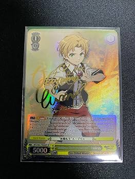 ヴァイスシュヴァルツ 無職転生 ルーデウス TD SP 英語版 PSA10 Amazon.co.jp: 英語版 無職転生 ルーデウス SP : おもちゃ