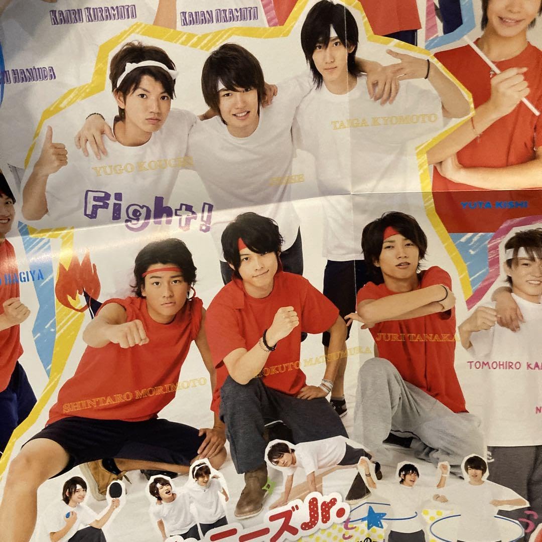 Johnny's - かとぅー。ページ Amazon.co.jp: BAD BOYS! & Johnny's Jr. Kansai Johnny's Jr