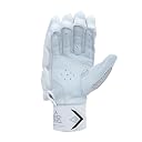 WHITEDOT SPORTS Citadel Levlon White Players Leather Cricket Batting Gloves, Suitable for Mens Right Hand, White gallery image
