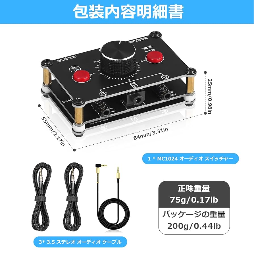 【TKintheUKさま用】一台三役オーディオインターフェースマイク カテゴリー,オーディオインターフェース | ティアックストア