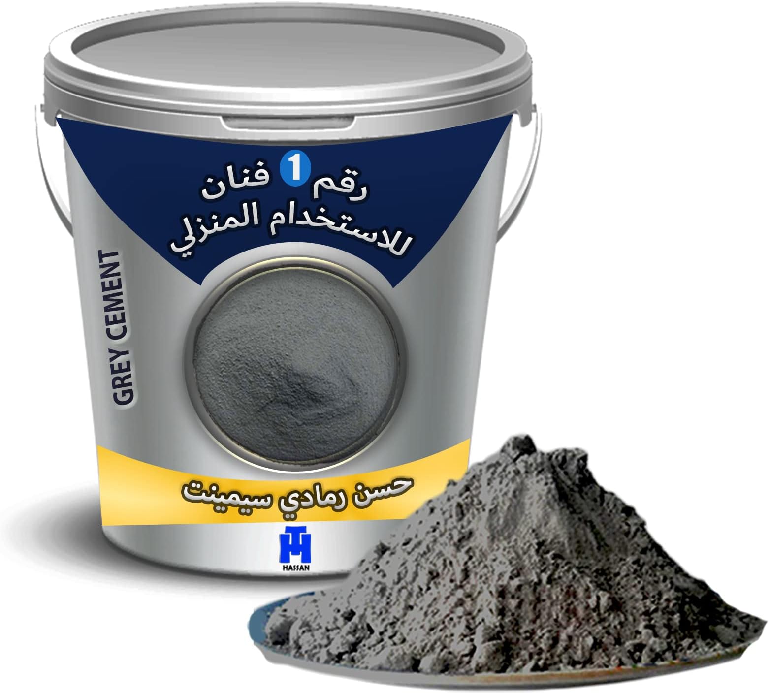 Hassan premium quality Grey cement الاسمنت الرمادي (2 KG)