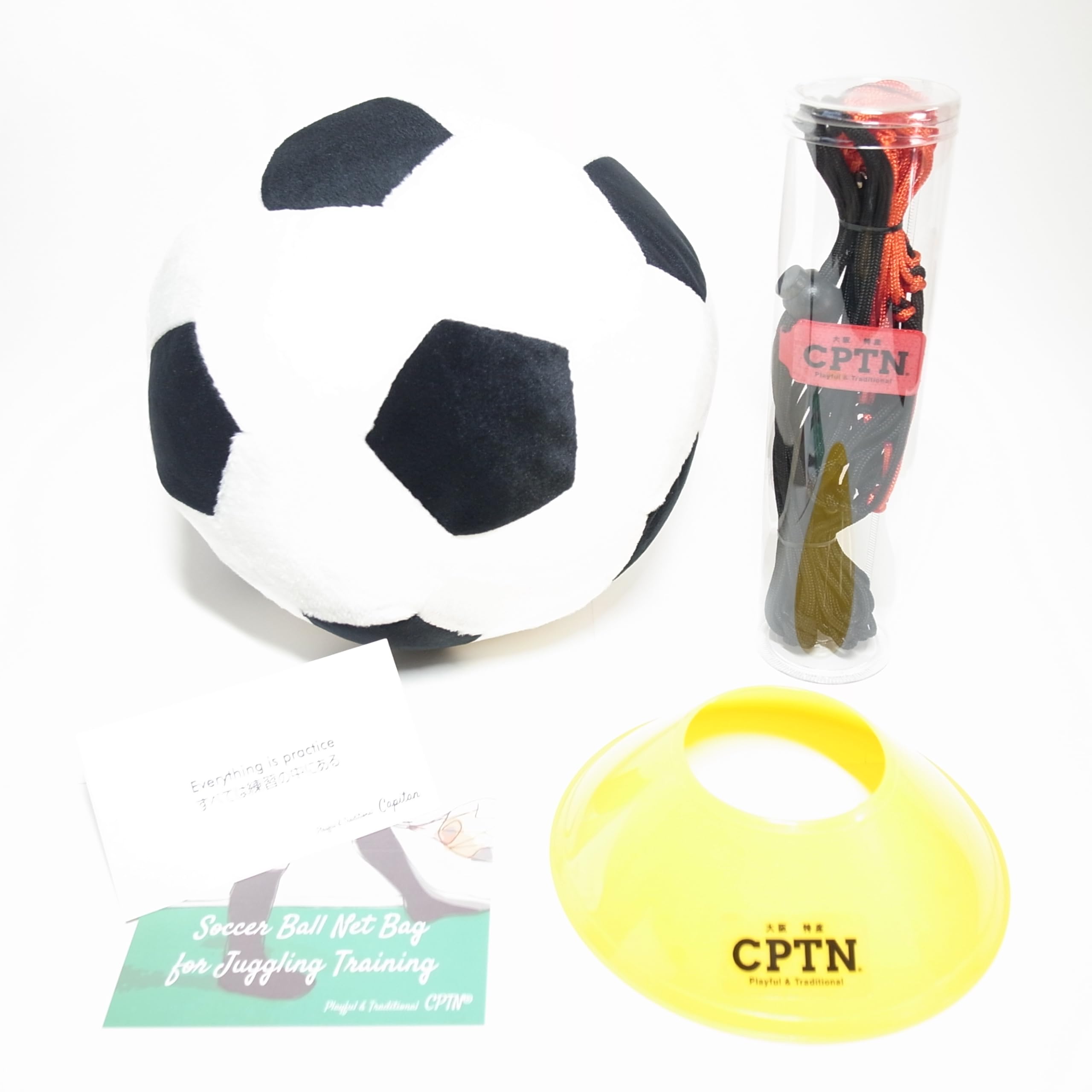 Amazon.co.jp: 【幼児・低学年向けサッカー練習グッズ】リフティングが