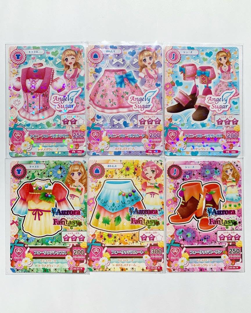 Amazon.co.jp: アイカツカード 売り 大空あかり 姫里マリア