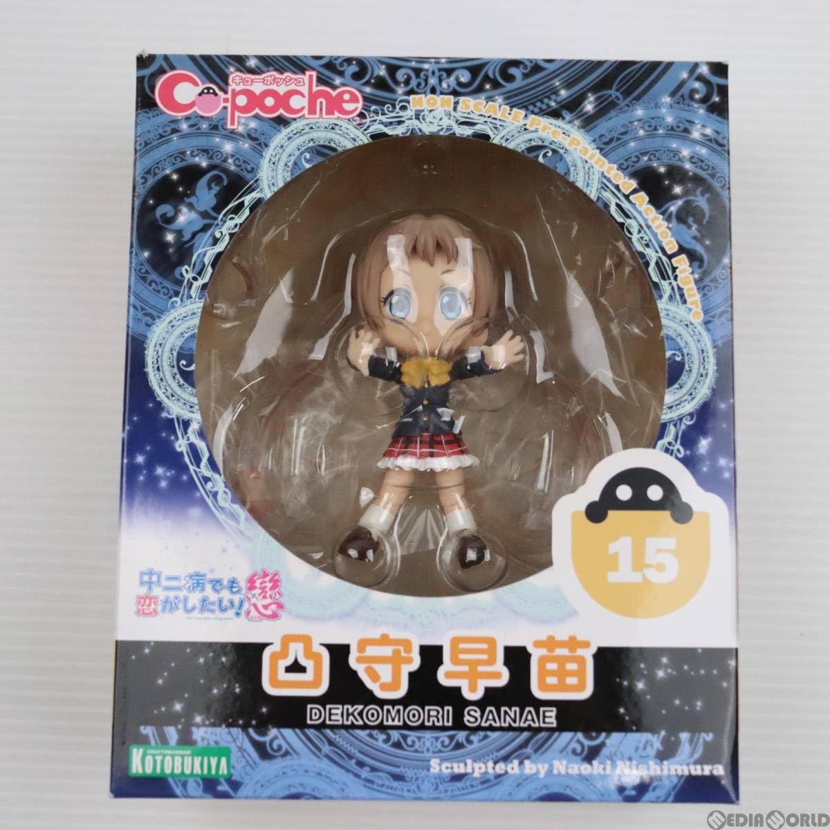 (未使用･未開封品)　中二病でも恋がしたい！ 1/8 凸守早苗　フィギュア f4u0baa 2025年最新】凸守早苗 フィギュアの人気アイテム - メルカリ