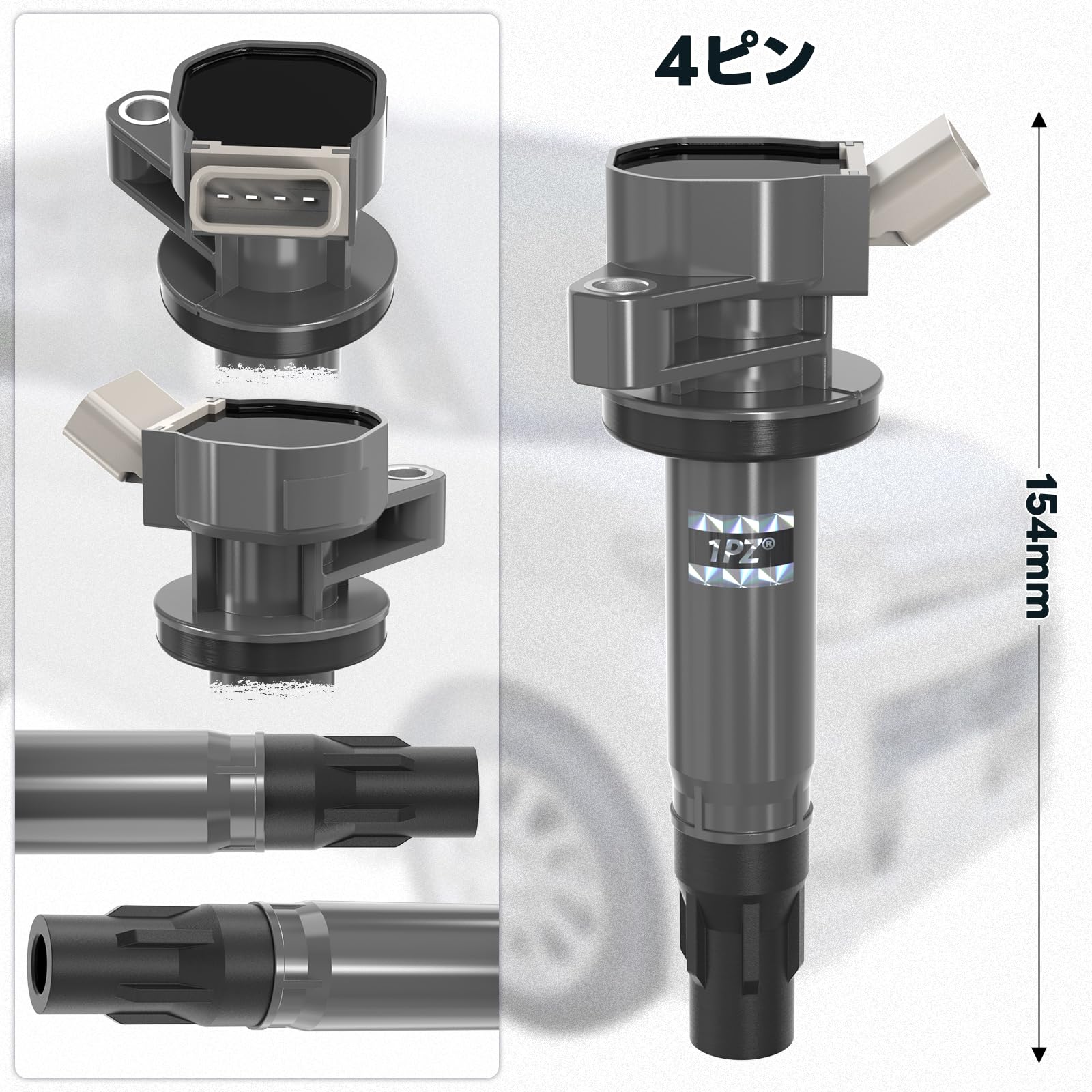 Amazon | 1PZ 3本セット 4ピン イグニッションコイル 19500-B2040