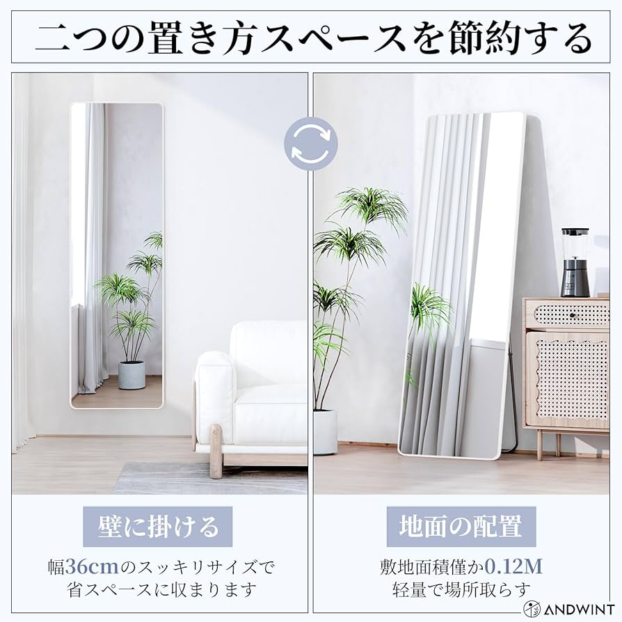 姿見　和風 Hasui: Sunset at Ichinokura, Ikegami 池上市の倉（夕陽）(SOLD