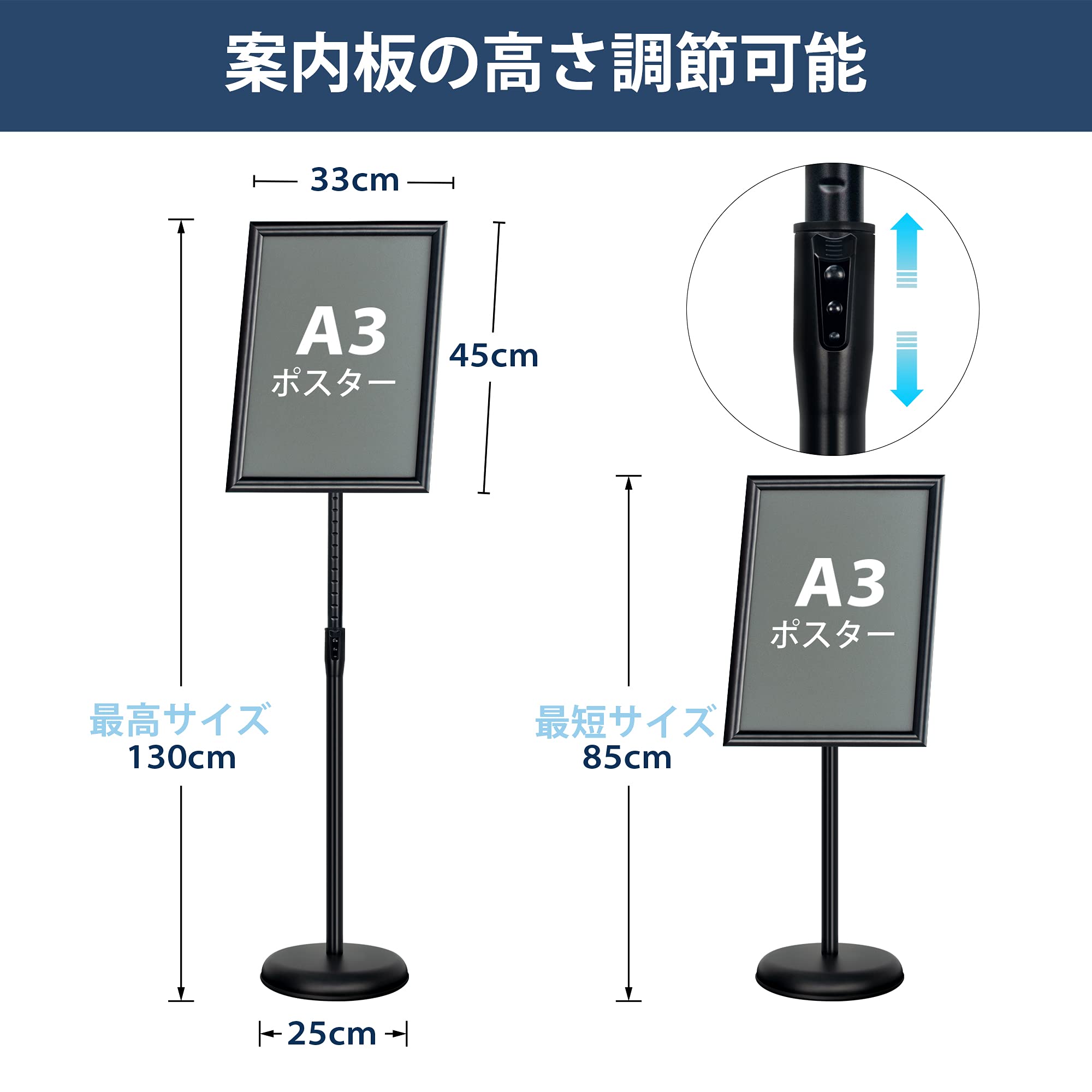 【新品】案内板A3 スタンドボード メニュースタンド Amazon | VAIIGO 案内板A3 スタンドボード メニュースタンド会社