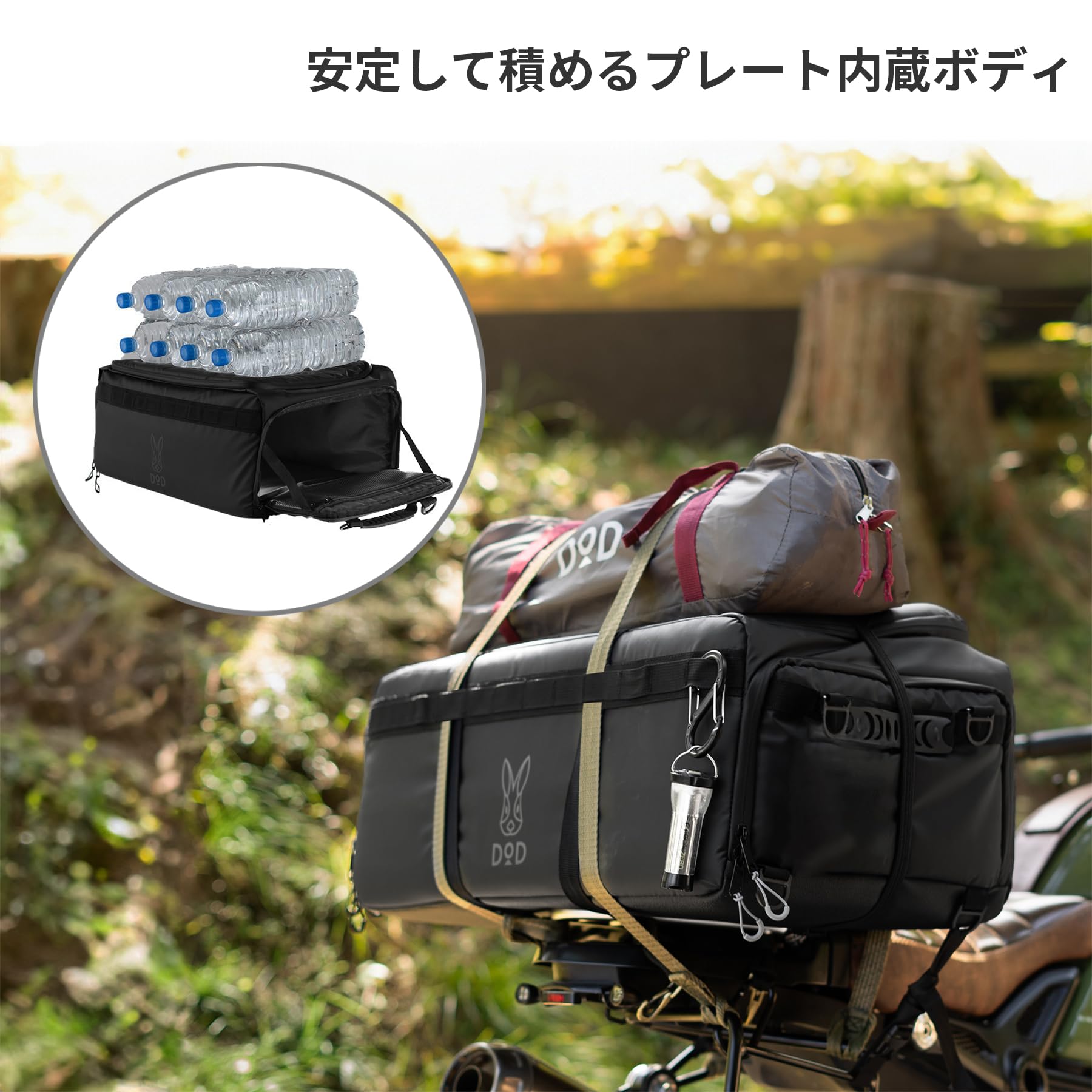 Amazon.co.jp: DOD(ディーオーディー) ハコッチャハコ(40) 型崩れし
