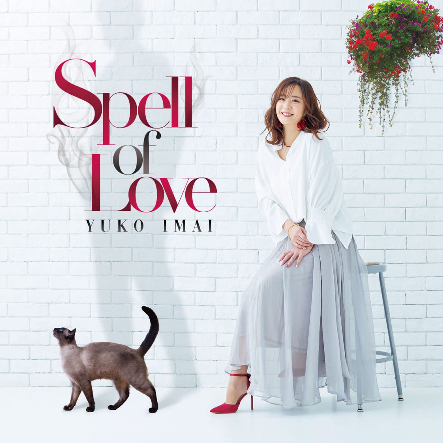 Amazon.co.jp: Spell of Love: ミュージック