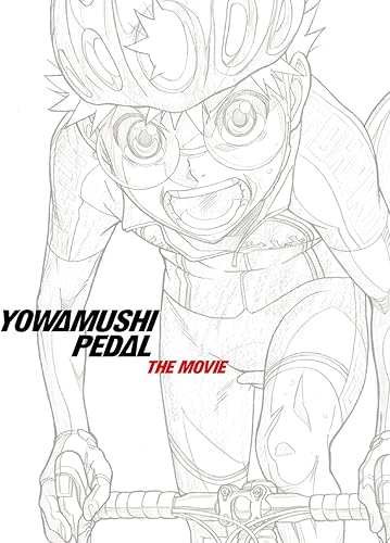 劇場版 弱虫ペダル Dvd アニメ Amazon 劇場版 弱虫ペダル Dvd アニメ Amazon