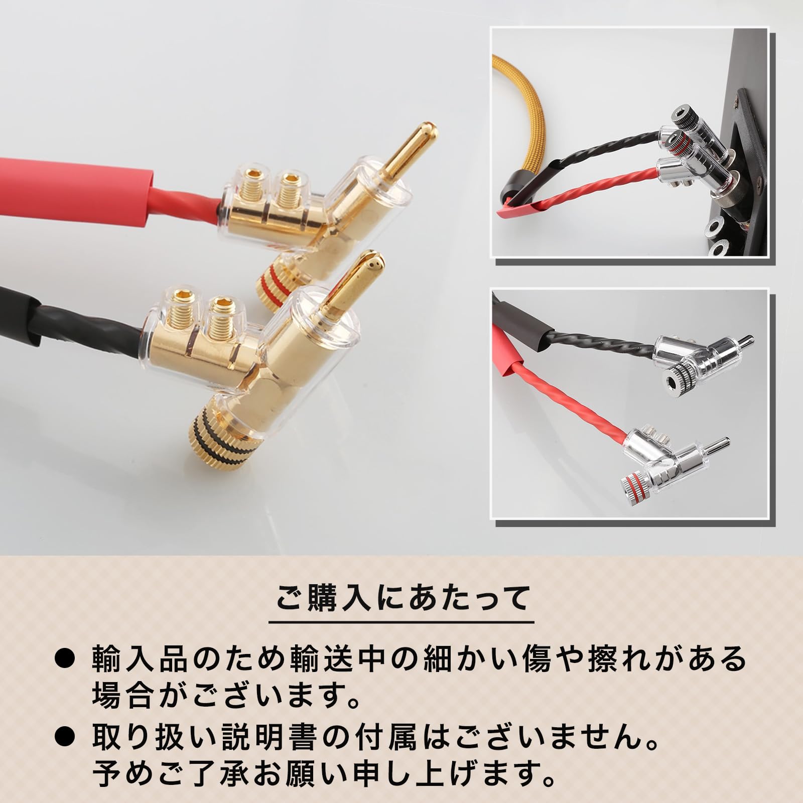 Amazon.co.jp: nanomaru バナナプラグ コネクタ 端子 L字 オーディオ