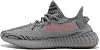 adidas Zapatos Yeezy Boost 350 V2 para hombre AH2203 Beluga 2.0 - Talla 9 1